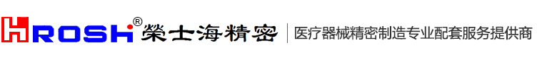 天順集團(tuán)